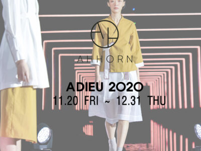 ﻿AHHORN Special Event “Adieu 2020”