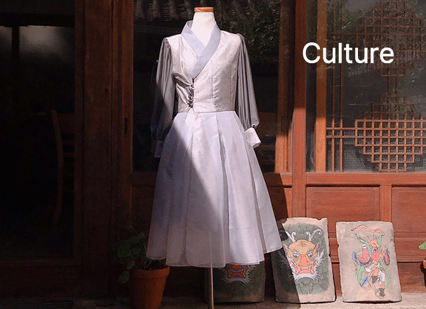culture_banner